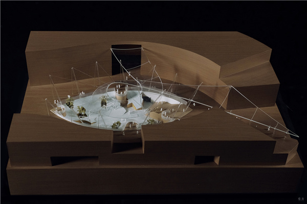 深源創新實驗室丨浮庭