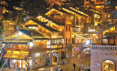 人民日報：城市更新讓人民生活更美好