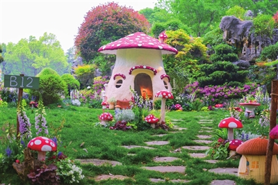 “探秘”上海花園節