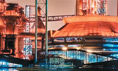 “工業+旅游”潮趣滿滿